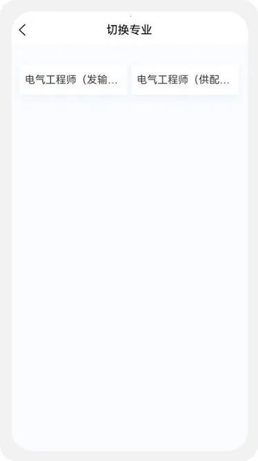 ��������ʦԭ���(�����������)