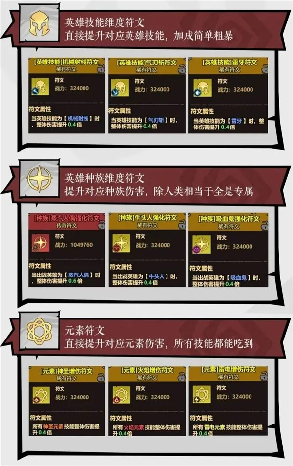 �޾�̽�ն�2025�ٷ����°汾
