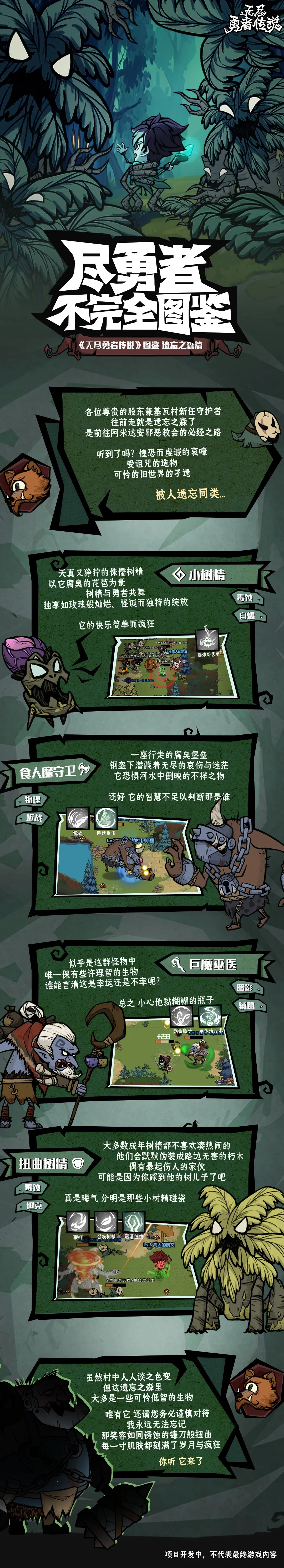 �޾�̽�ն�2025�ٷ����°汾