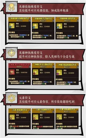 �޾�̽�ն�2025�ٷ����°汾