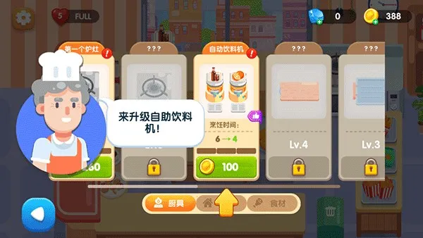 ��ζ����2025�ٷ����°汾