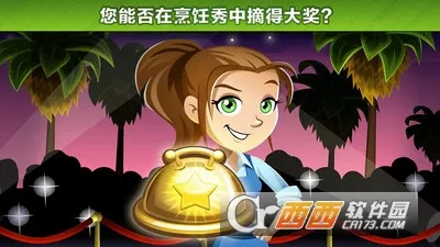 ��ζ����2025�ٷ����°汾