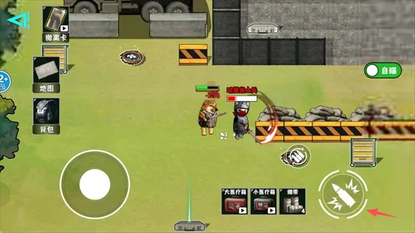 �޹���������Σ�������ֻ���