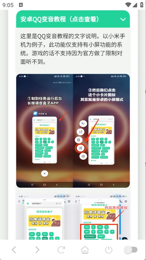 ��������������(������������)