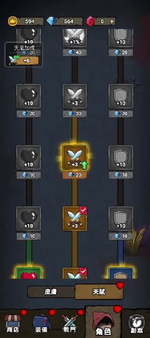 תת��ð��2025�ٷ����°汾