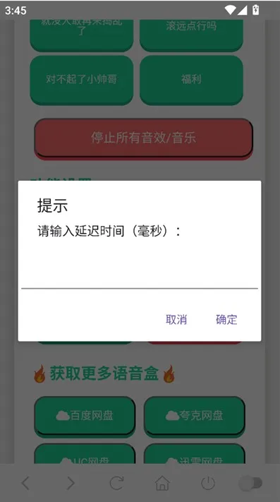 �ݷ�������(��Ц��������)