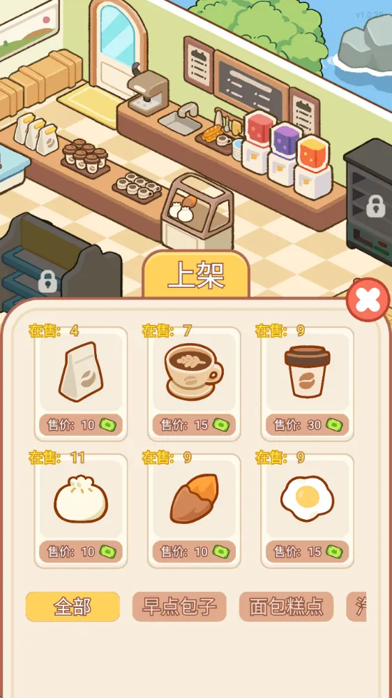 �λ�è�䳬��2025���ذ�װ