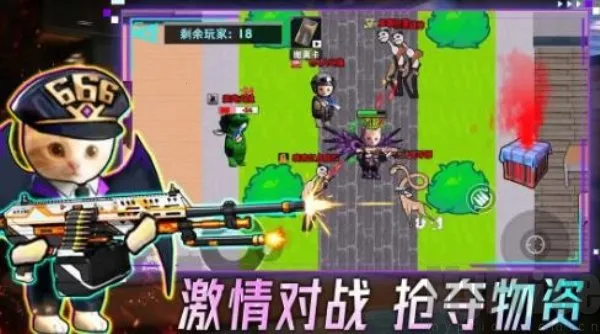 �����Ѵ������ֻ���