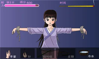 �����ĺ��С��׿���ֻ���