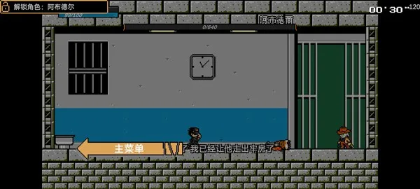 JoJo��ͬ�˸�(JOJO����Ϸ)