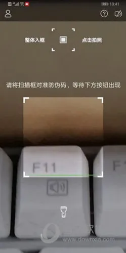 ������(��Ʒ��αƽ̨)