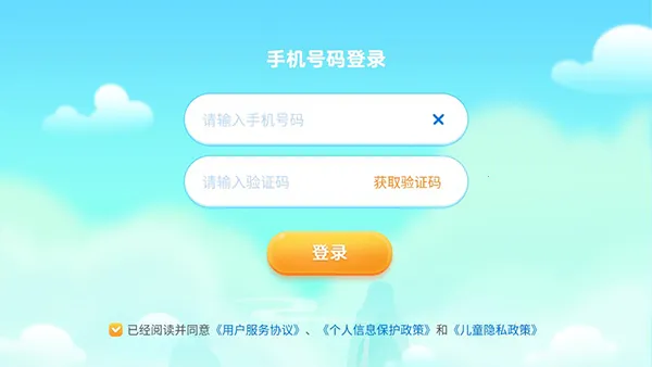 ë�������ﰲ׿���ֻ���