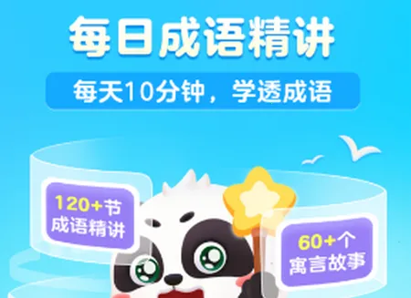 ë�������ﰲ׿���ֻ���