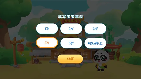 ë�������ﰲ׿���ֻ���