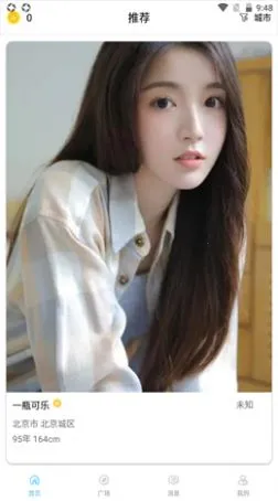 ��������2025�ٷ�����