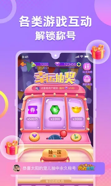 ��������2025�ٷ�����