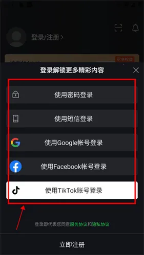 iqiyi������2025�ٷ����°汾