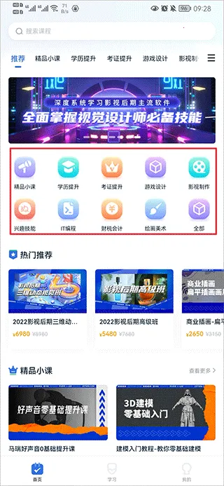 ��ְͨ2025���°汾