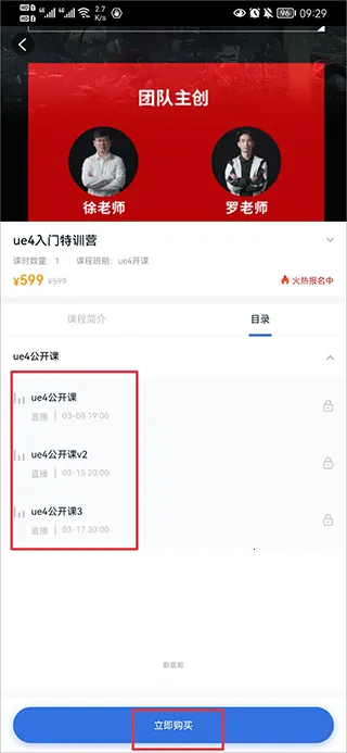 ��ְͨ2025���°汾