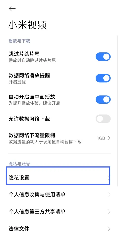 С����Ƶ2026���°汾