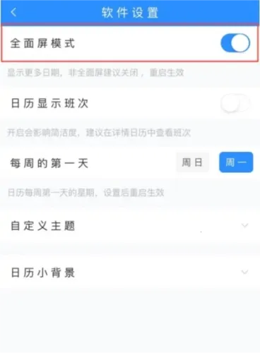 ��ʱ��¼(��ʱ��¼����)