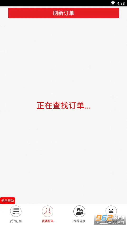 �������̶�2025���°汾