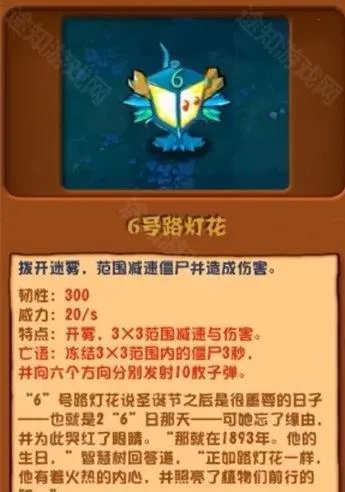 ֲ���ս�ӽ�2025���ذ�װ