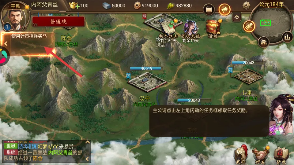 4399�޵Ľ�ɽ2025���°汾