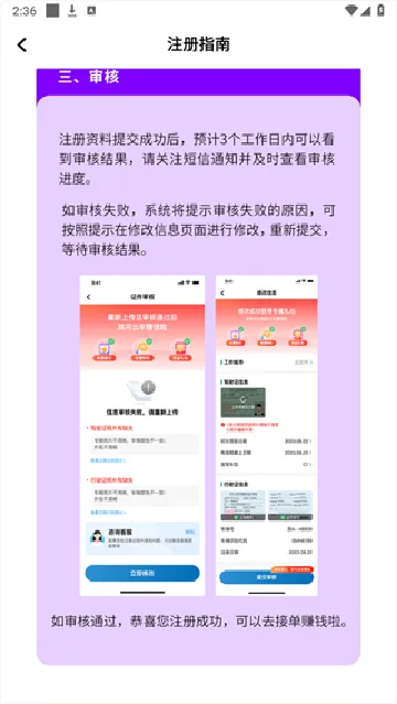 ���г���˾����2025���ذ�װ