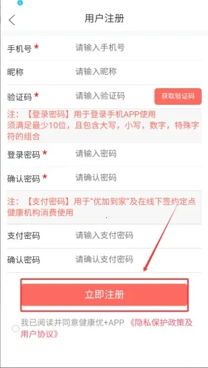 �����ż�(����֧��App)