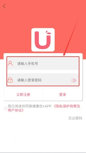 �����ż�(����֧��App)