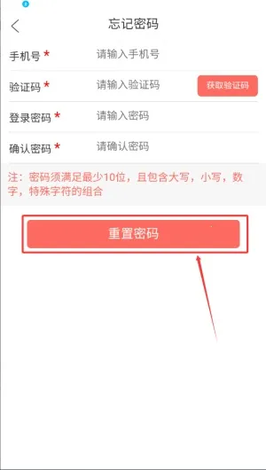 �����ż�(����֧��App)