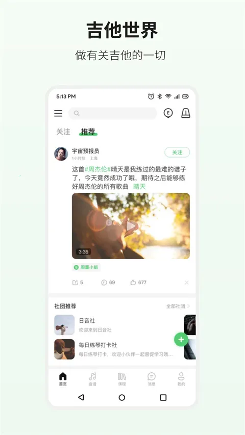 �������������ֻ���