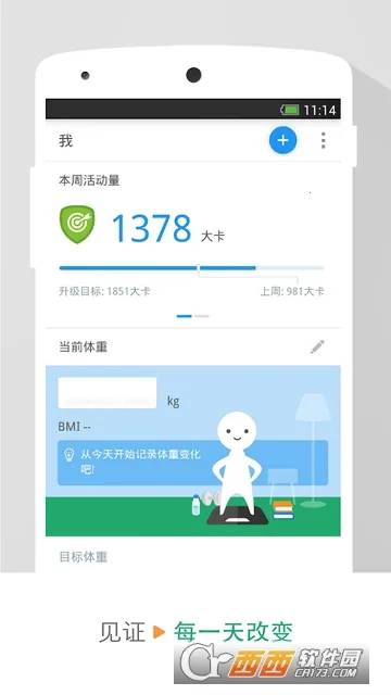 �����Ʋ�����׿���ֻ���