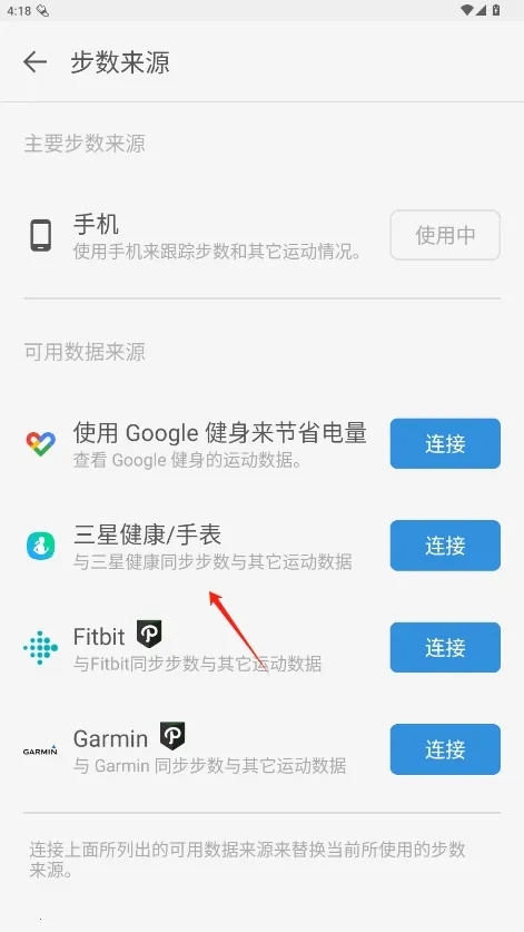 �����Ʋ�����׿���ֻ���