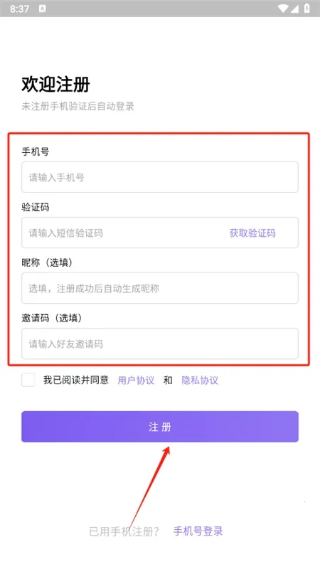 �ƺ�2026�ٷ����°汾