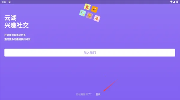 �ƺ�2026�ٷ����°汾