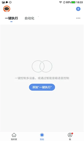 ��������2025���°汾