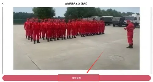 ��ѧ����(ѧ������ѧϰƽ̨)