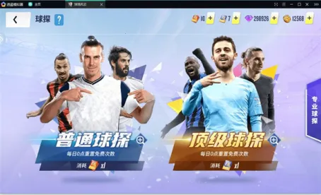 �򳡷���2025�ٷ�����