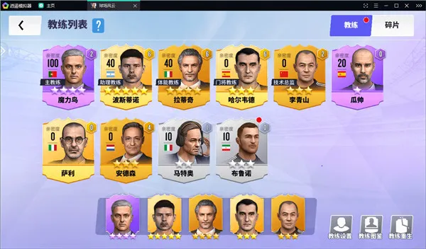 �򳡷���2025�ٷ�����