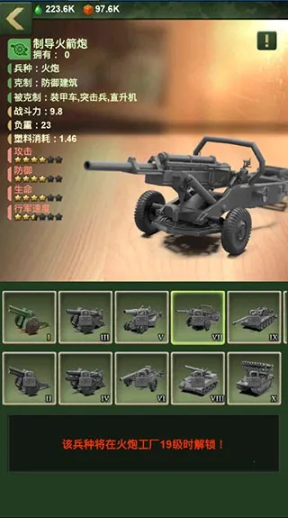 ���˴�ս(ս����������)