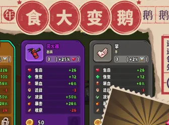 ����(��������Ϸ)