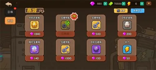 ����(��������Ϸ)