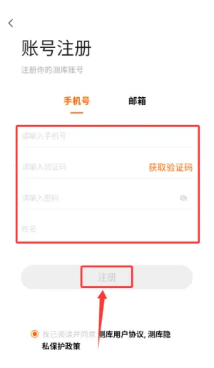 ������ͨ(������ƽ̨)