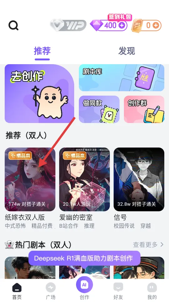 �վ�(����������Ϸ)