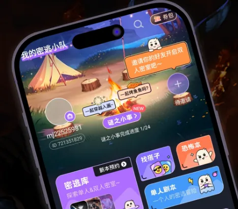 �վ�(����������Ϸ)