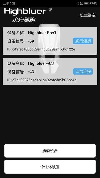 С������(�綯�����ƽ̨)