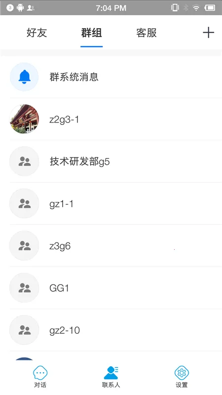 ��ݺIM�����ֻ���