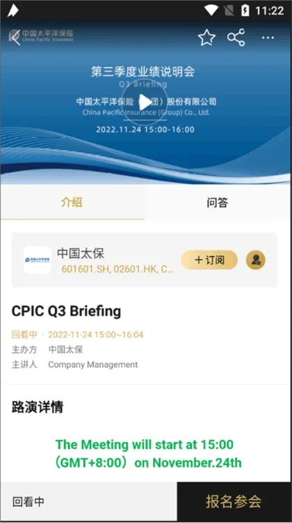 ·����2026���ذ�װ